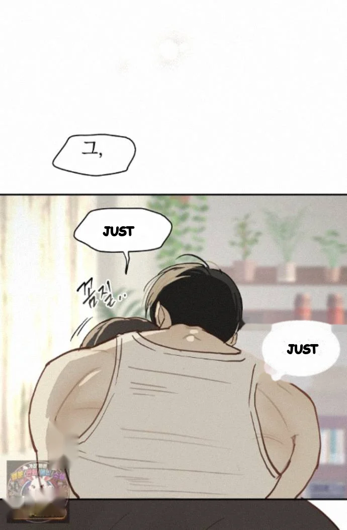 Flower Of Allure Chapter 52 - Page 50