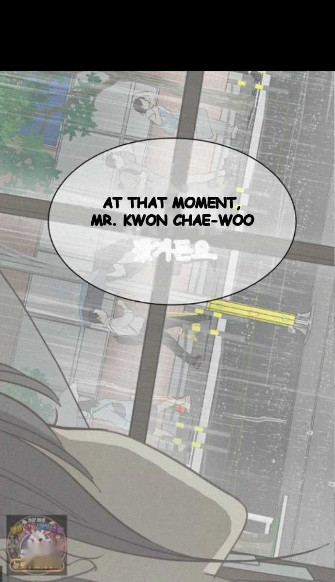 Flower Of Allure Chapter 52 - Page 53