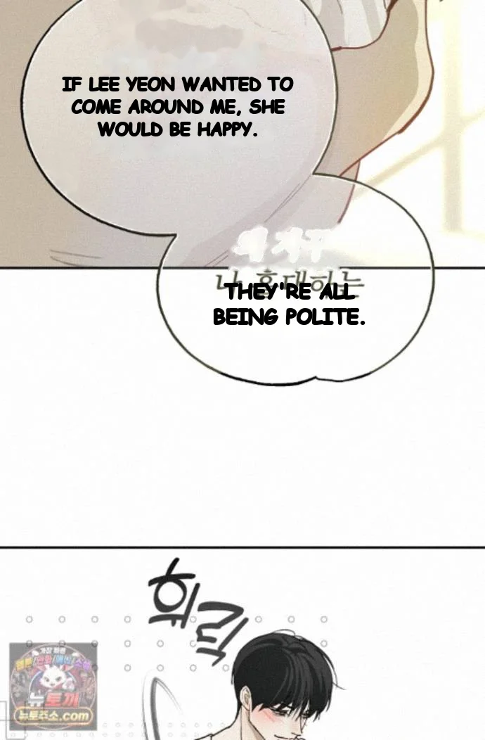 Flower Of Allure Chapter 52 - Page 61