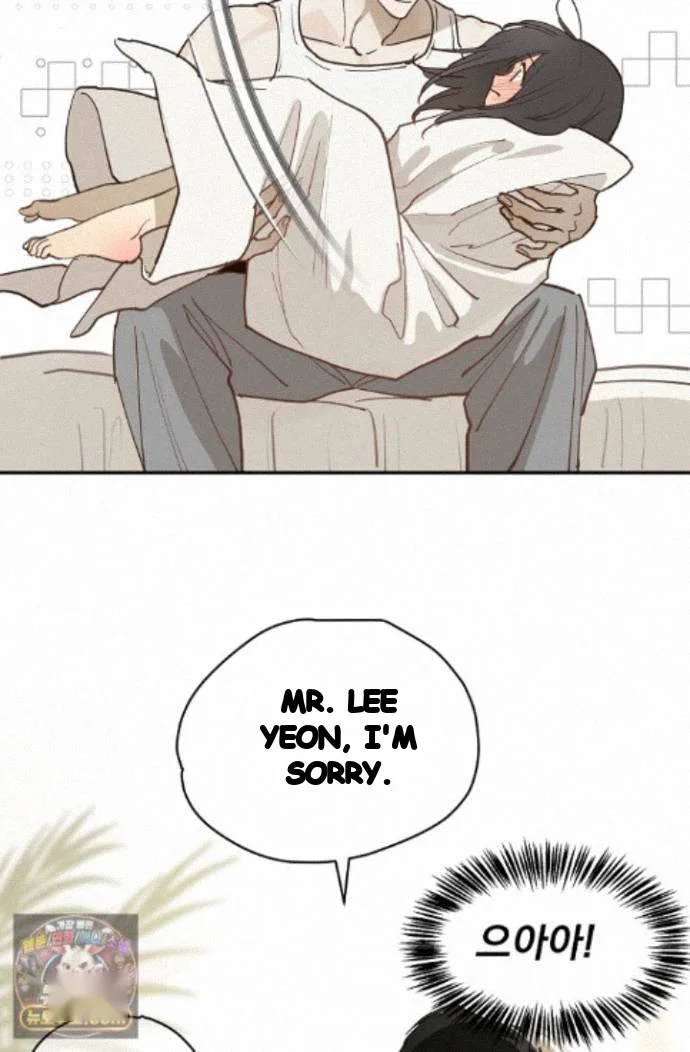 Flower Of Allure Chapter 52 - Page 62