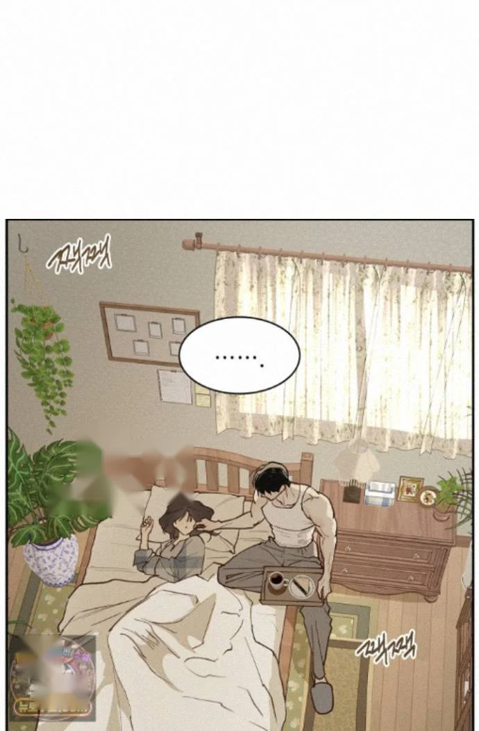 Flower Of Allure Chapter 52 - Page 8