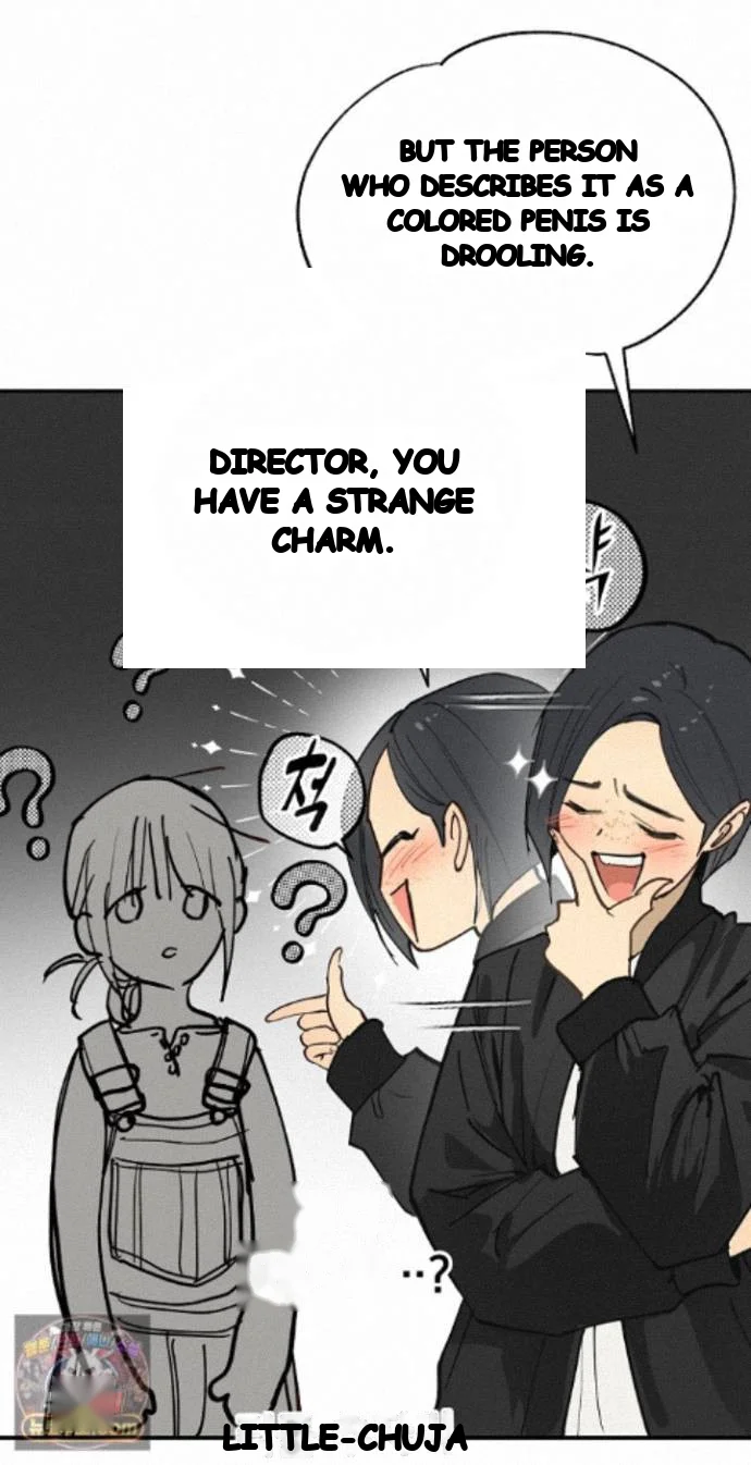 Flower Of Allure Chapter 53 - Page 12