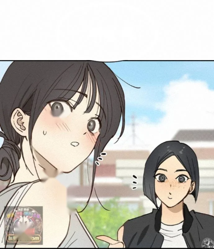 Flower Of Allure Chapter 53 - Page 14