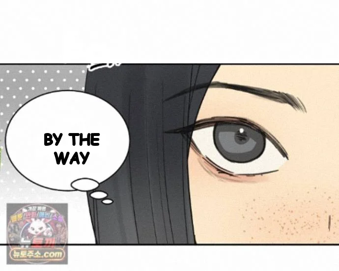 Flower Of Allure Chapter 53 - Page 19