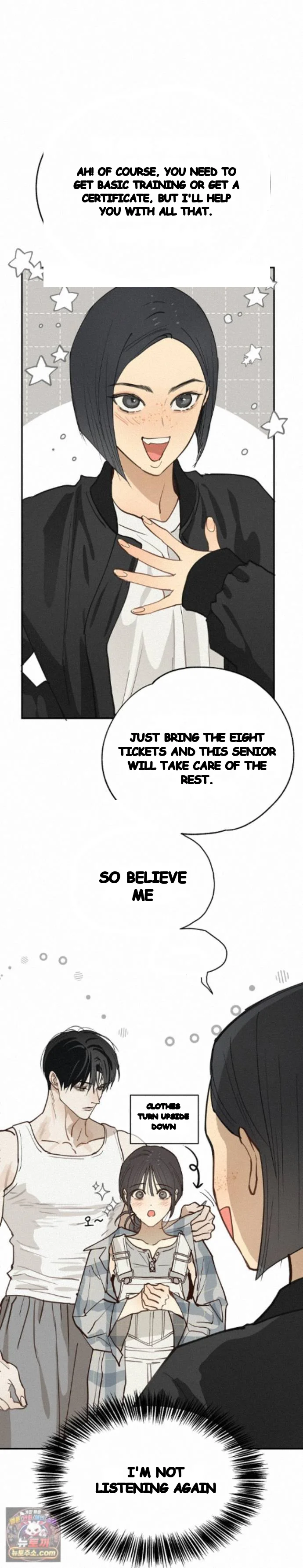 Flower Of Allure Chapter 53 - Page 26