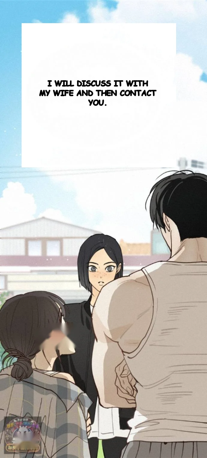 Flower Of Allure Chapter 53 - Page 45