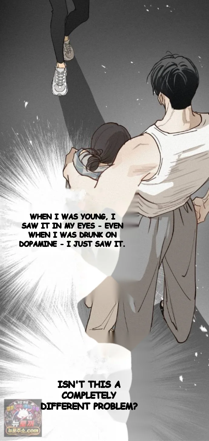 Flower Of Allure Chapter 53 - Page 51