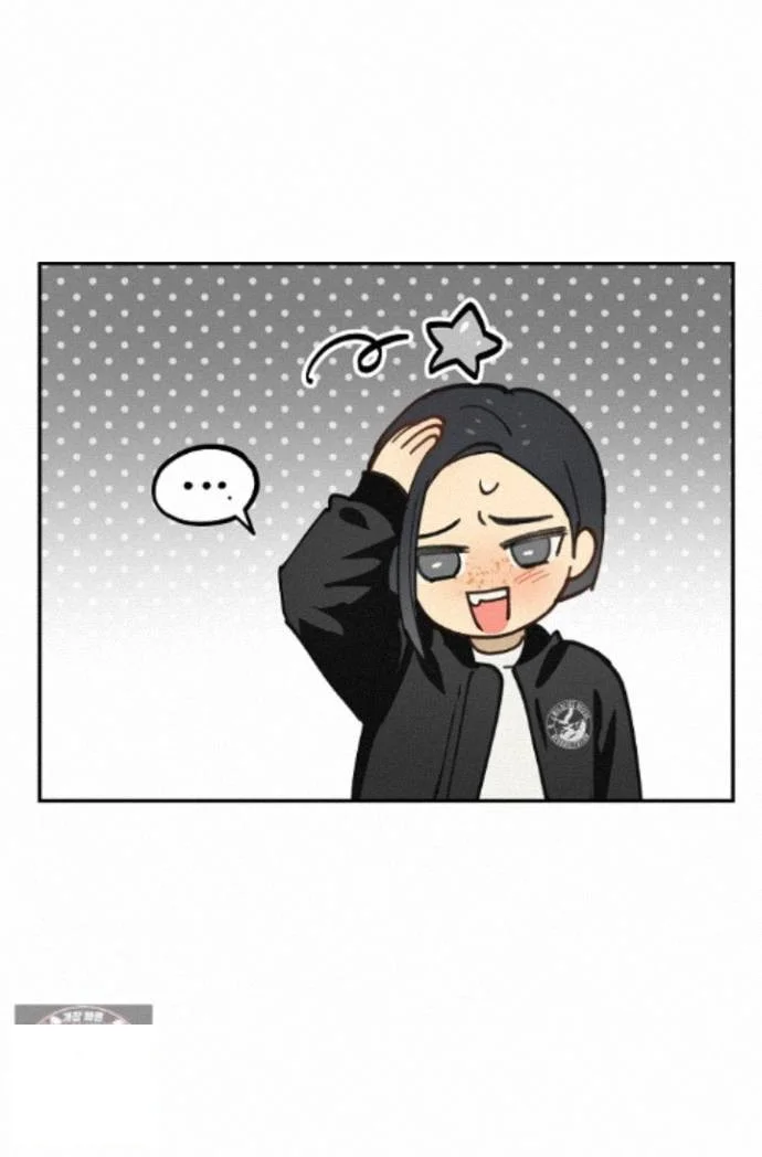Flower Of Allure Chapter 53 - Page 55