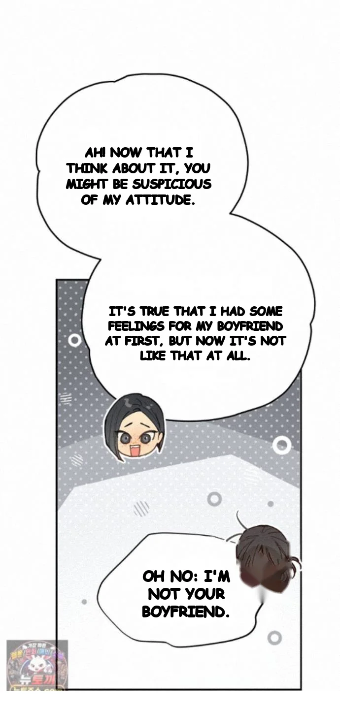 Flower Of Allure Chapter 53 - Page 6
