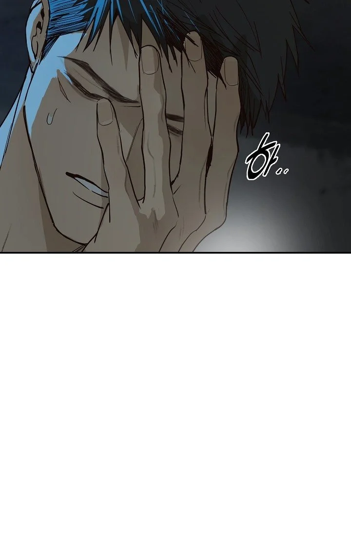 Flower Of Allure Chapter 54 - Page 39