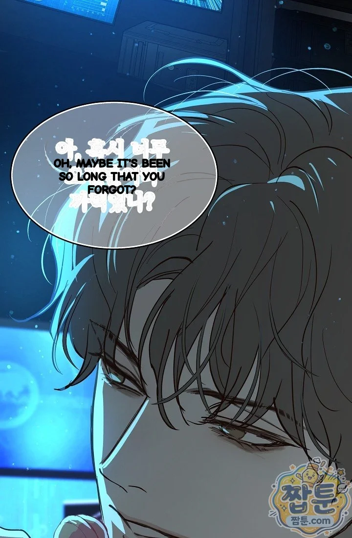 Flower Of Allure Chapter 54 - Page 44