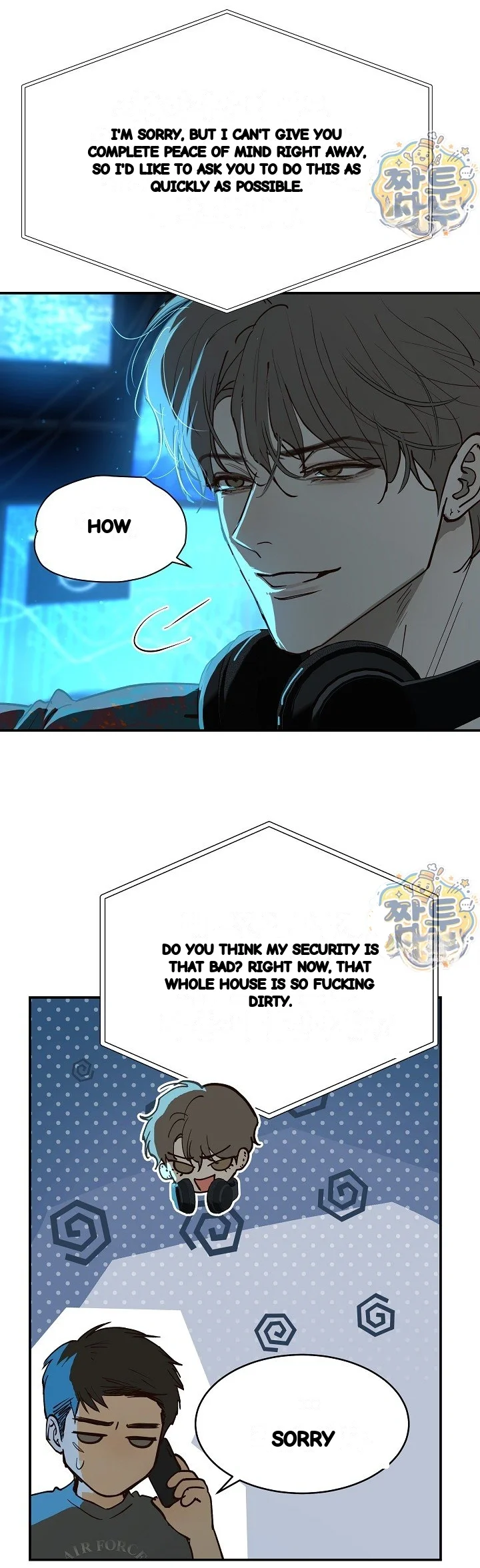 Flower Of Allure Chapter 54 - Page 46
