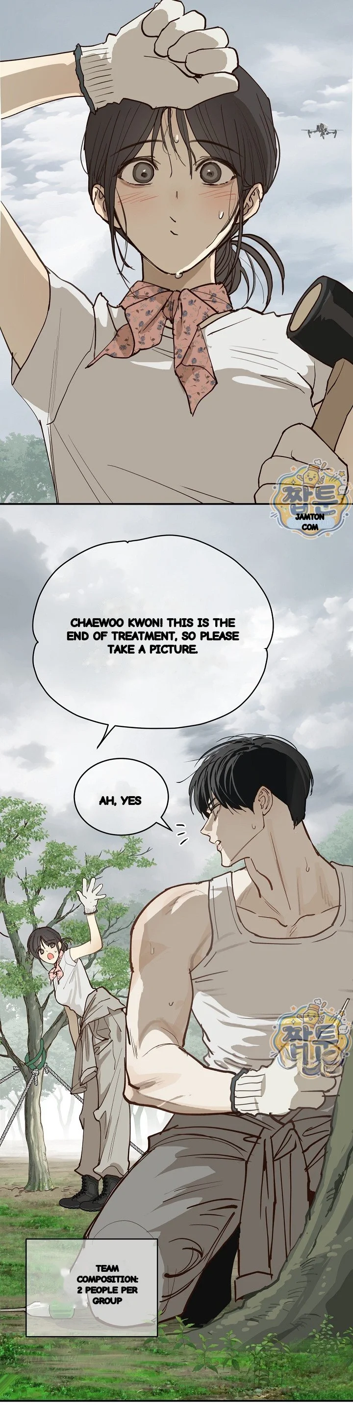 Flower Of Allure Chapter 54 - Page 59