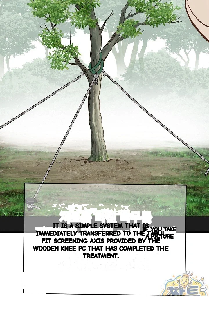 Flower Of Allure Chapter 54 - Page 61