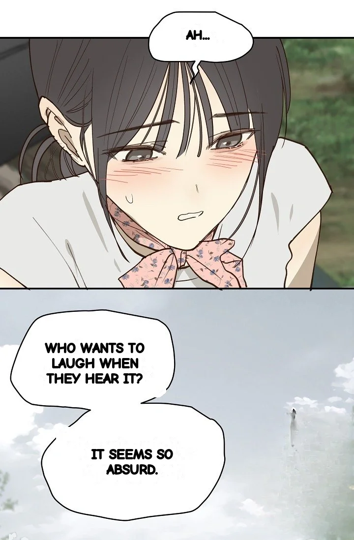 Flower Of Allure Chapter 55 - Page 24