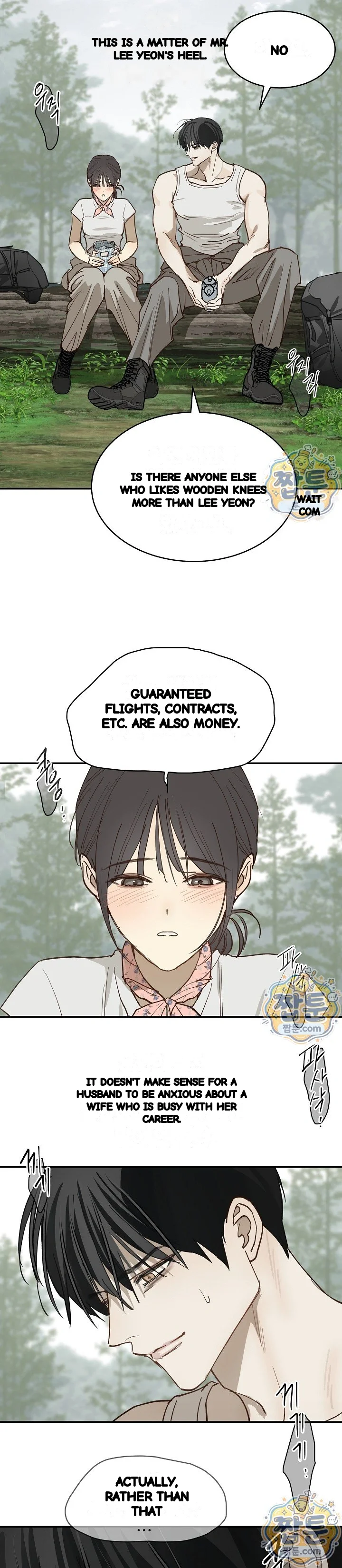 Flower Of Allure Chapter 55 - Page 25