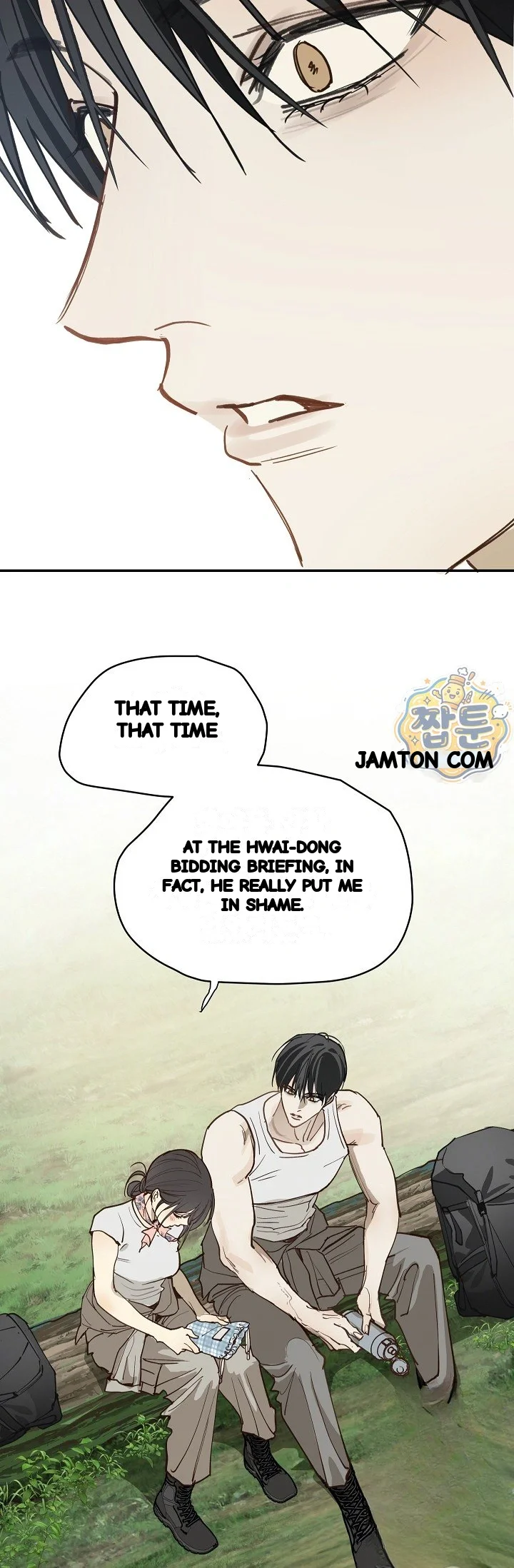 Flower Of Allure Chapter 55 - Page 27
