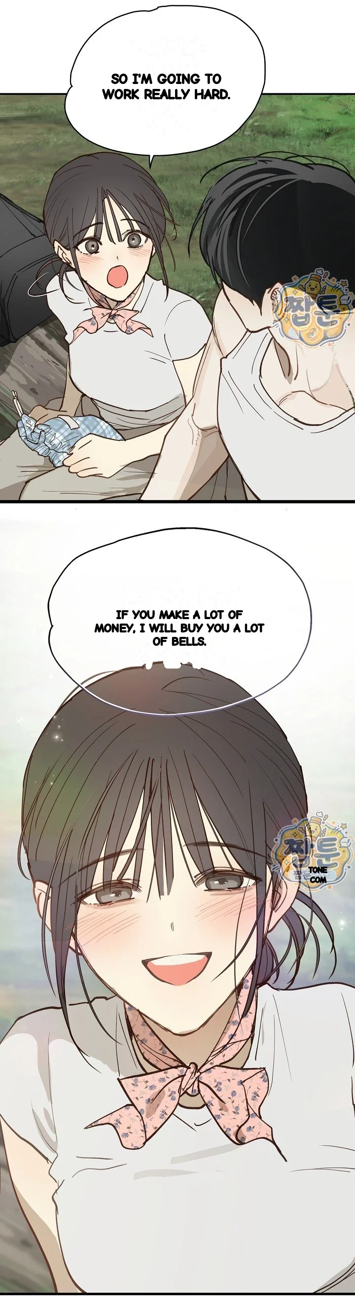 Flower Of Allure Chapter 55 - Page 29