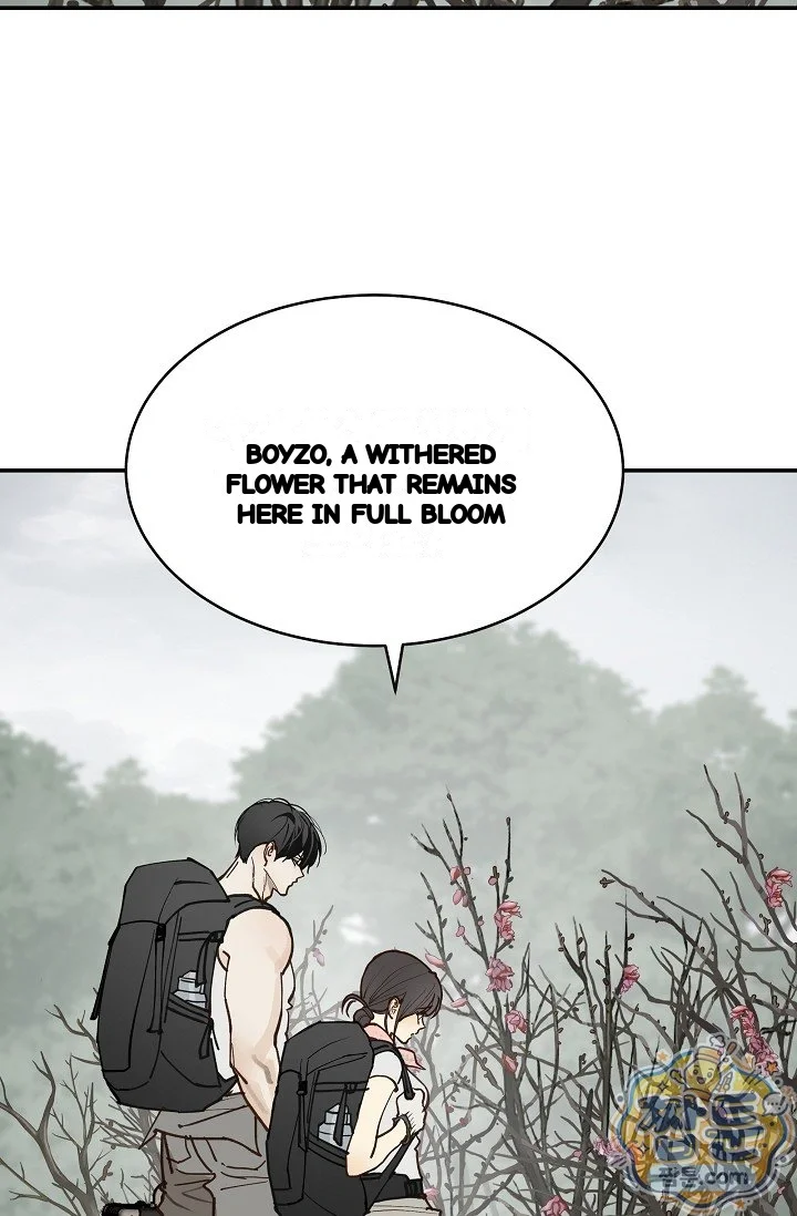 Flower Of Allure Chapter 55 - Page 3