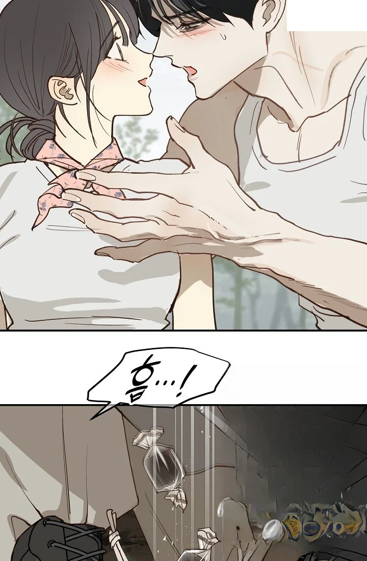 Flower Of Allure Chapter 55 - Page 31