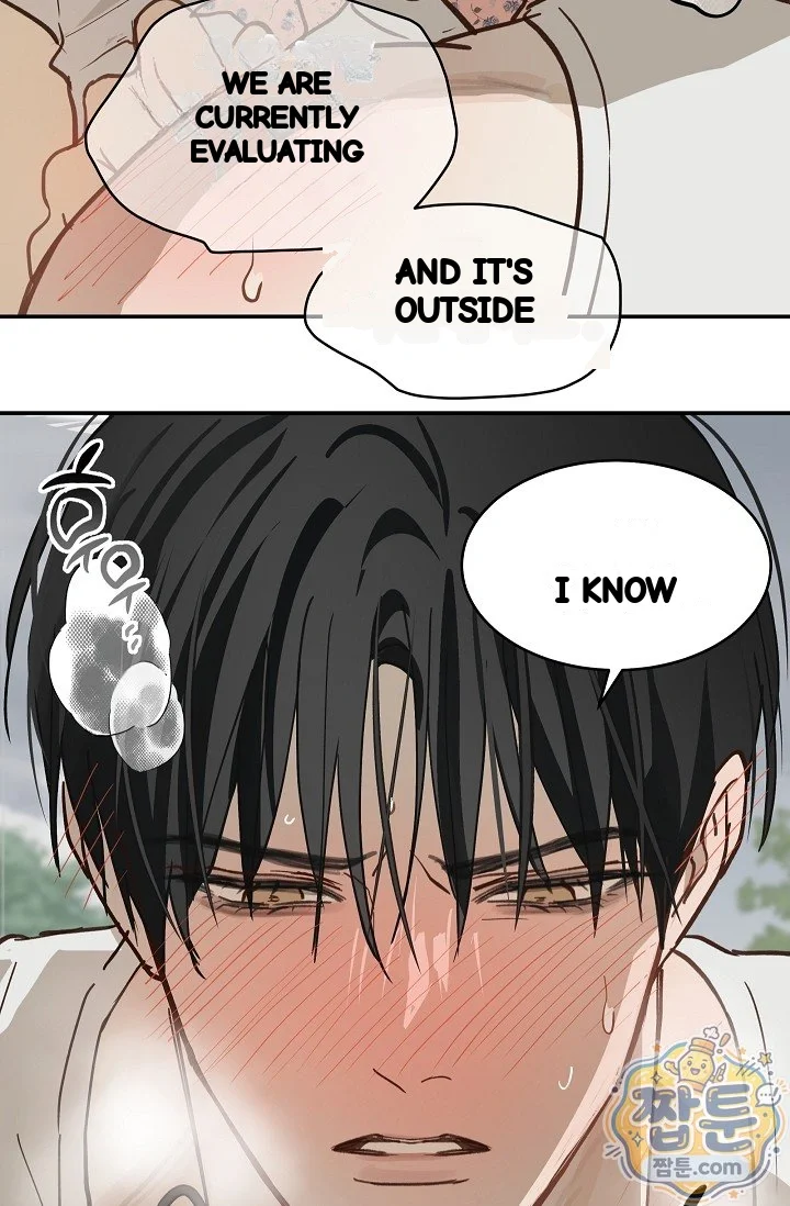 Flower Of Allure Chapter 55 - Page 39