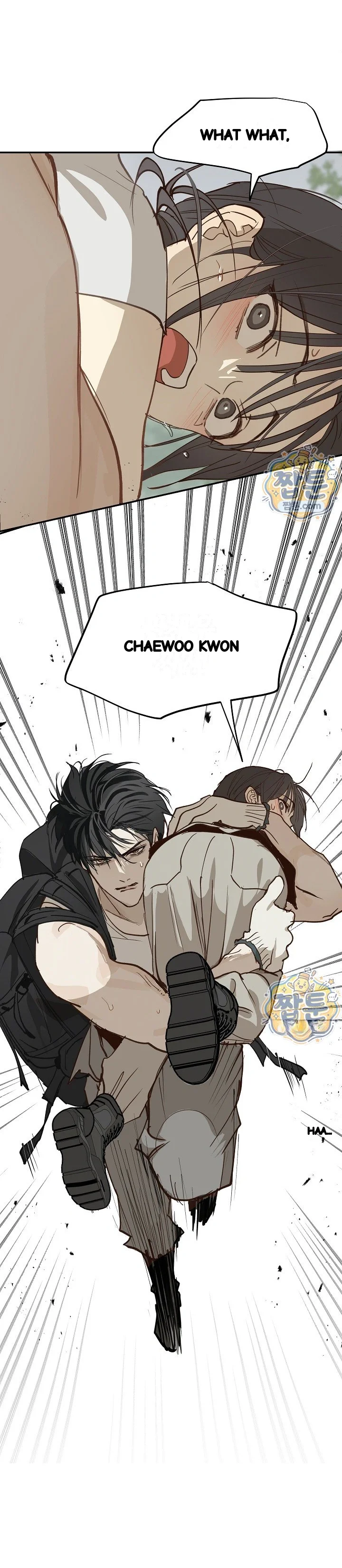 Flower Of Allure Chapter 55 - Page 44