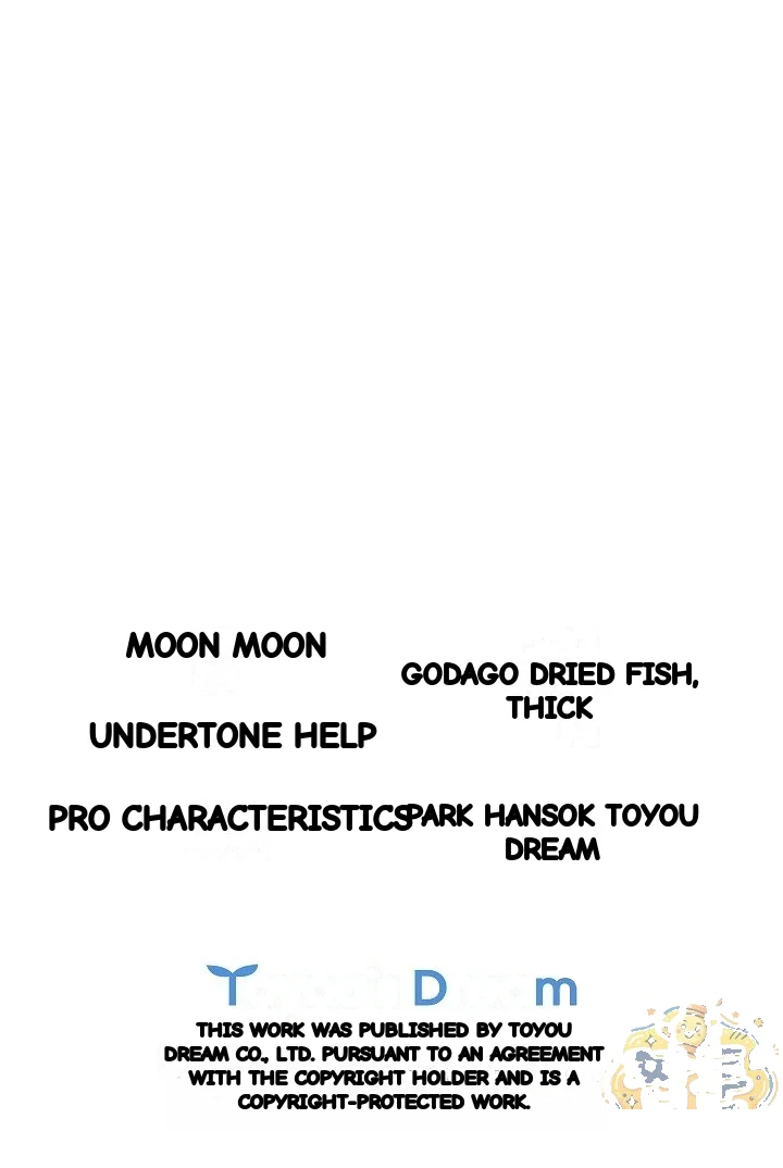 Flower Of Allure Chapter 55 - Page 46