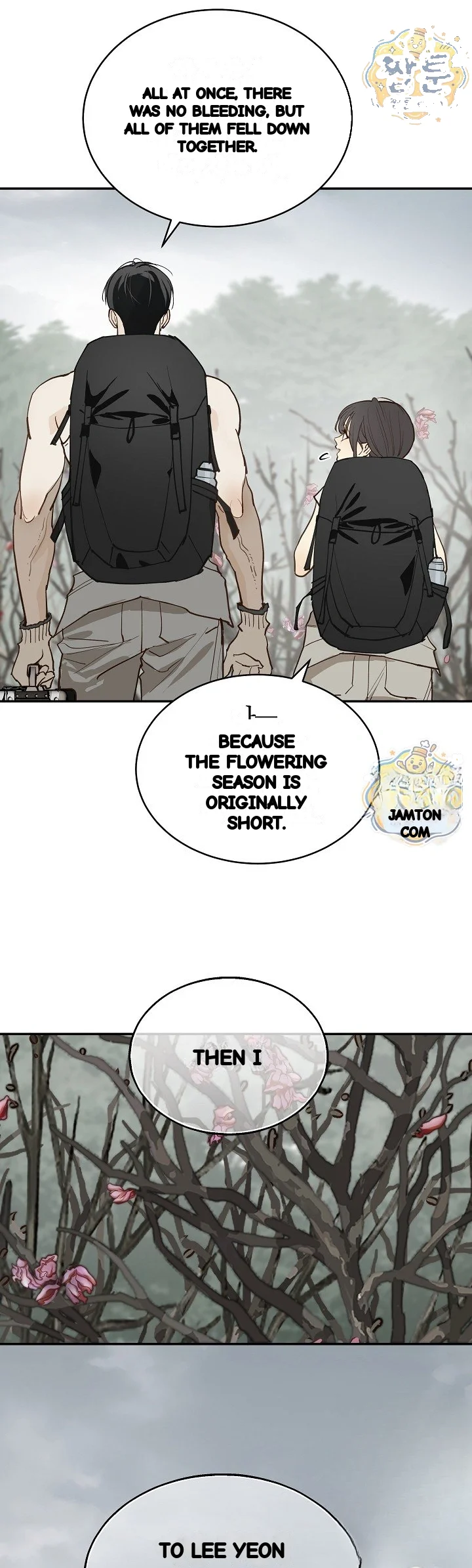 Flower Of Allure Chapter 55 - Page 6