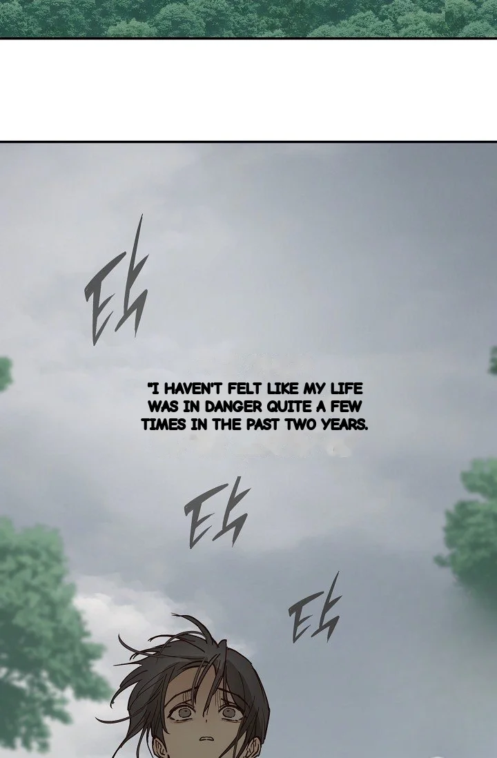 Flower Of Allure Chapter 56 - Page 13