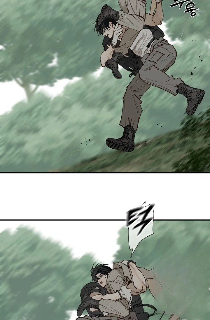 Flower Of Allure Chapter 56 - Page 16