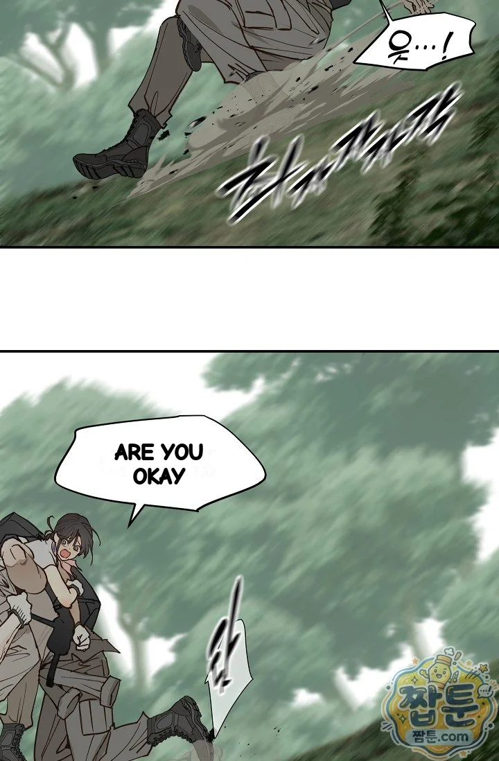 Flower Of Allure Chapter 56 - Page 17
