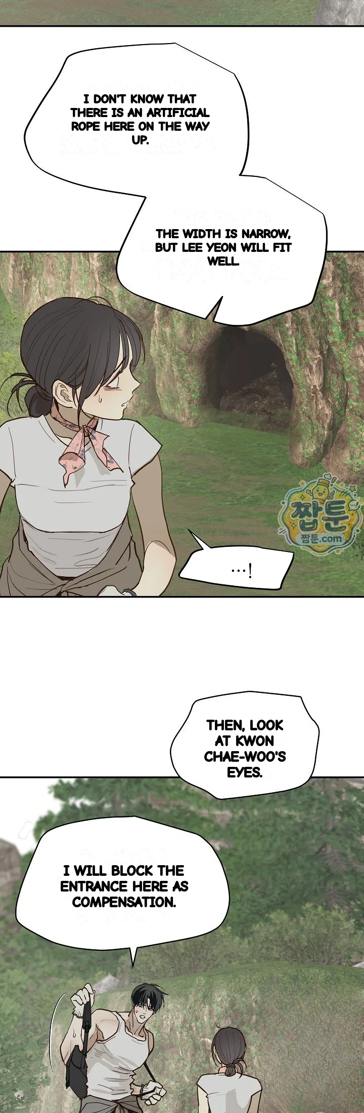 Flower Of Allure Chapter 56 - Page 24