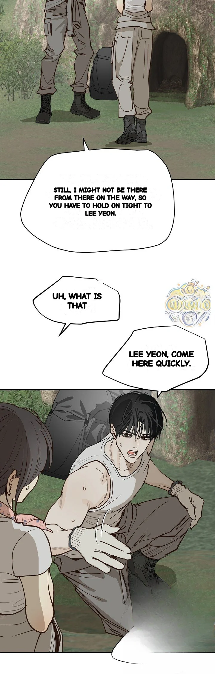 Flower Of Allure Chapter 56 - Page 25