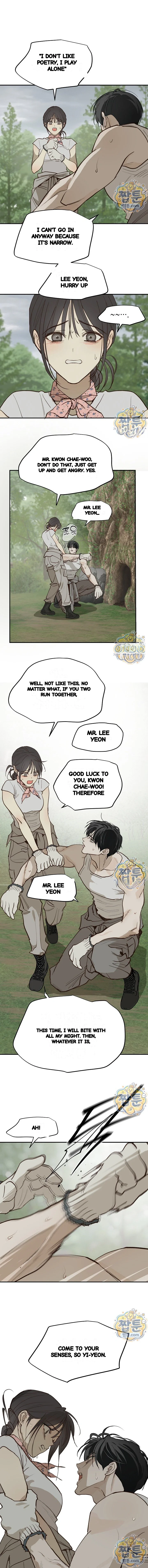 Flower Of Allure Chapter 56 - Page 26