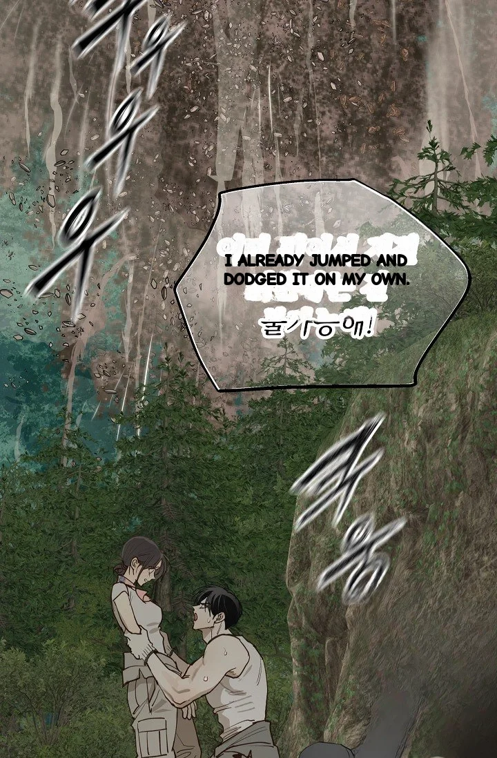 Flower Of Allure Chapter 56 - Page 28