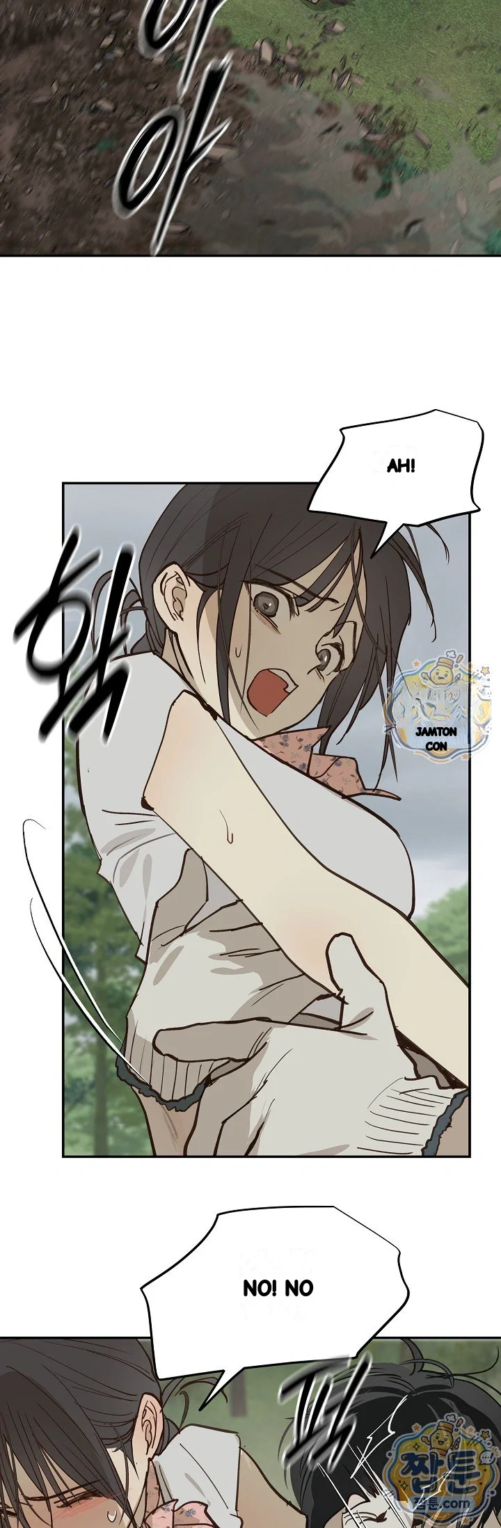 Flower Of Allure Chapter 56 - Page 35
