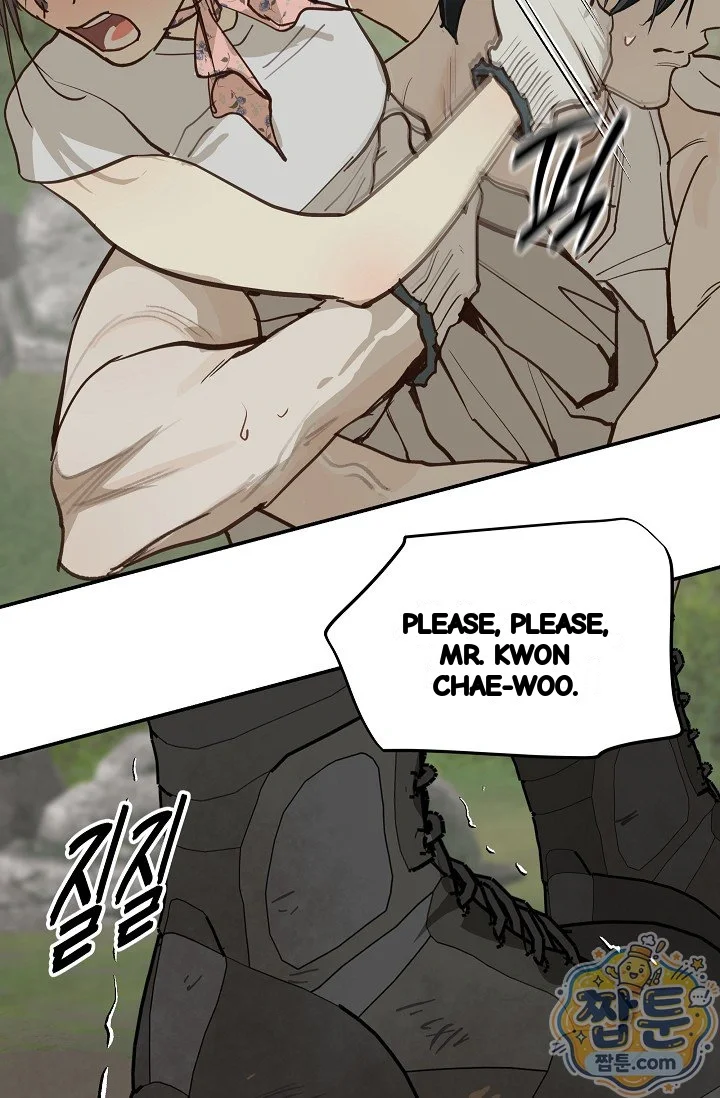 Flower Of Allure Chapter 56 - Page 36