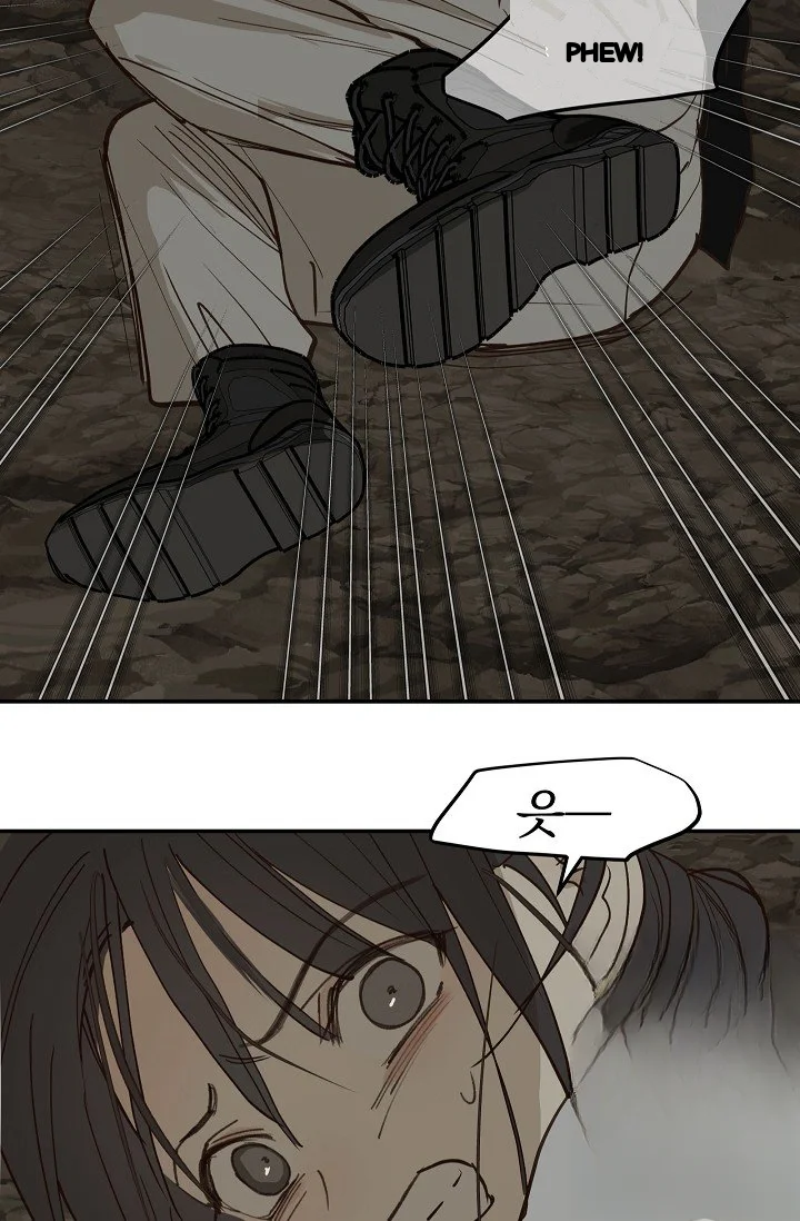 Flower Of Allure Chapter 56 - Page 38