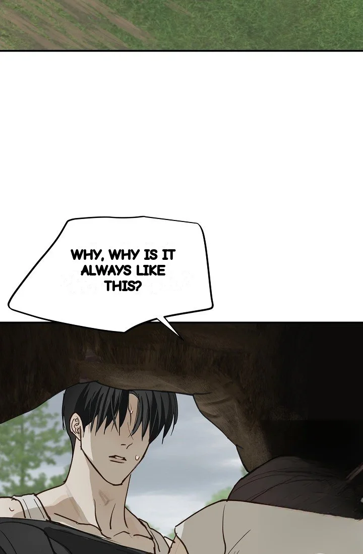 Flower Of Allure Chapter 56 - Page 42