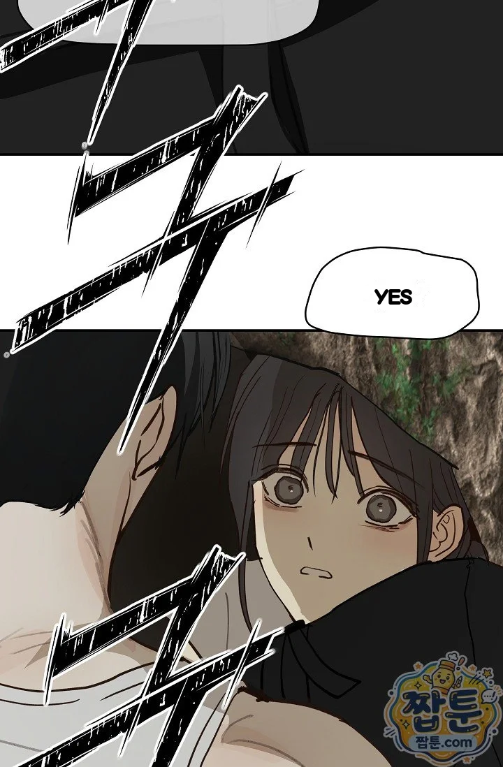 Flower Of Allure Chapter 56 - Page 52