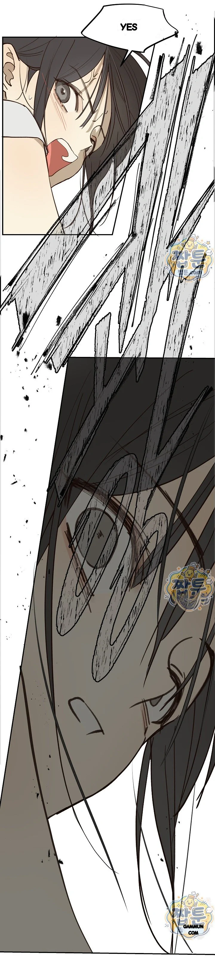 Flower Of Allure Chapter 56 - Page 6