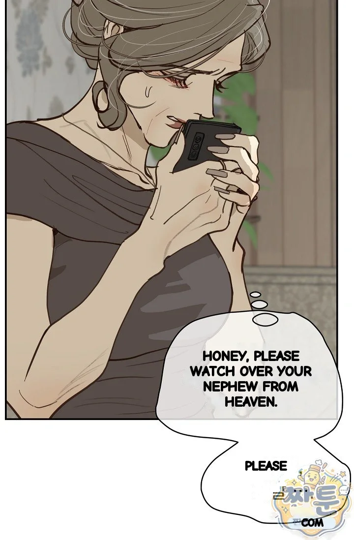 Flower Of Allure Chapter 56 - Page 60