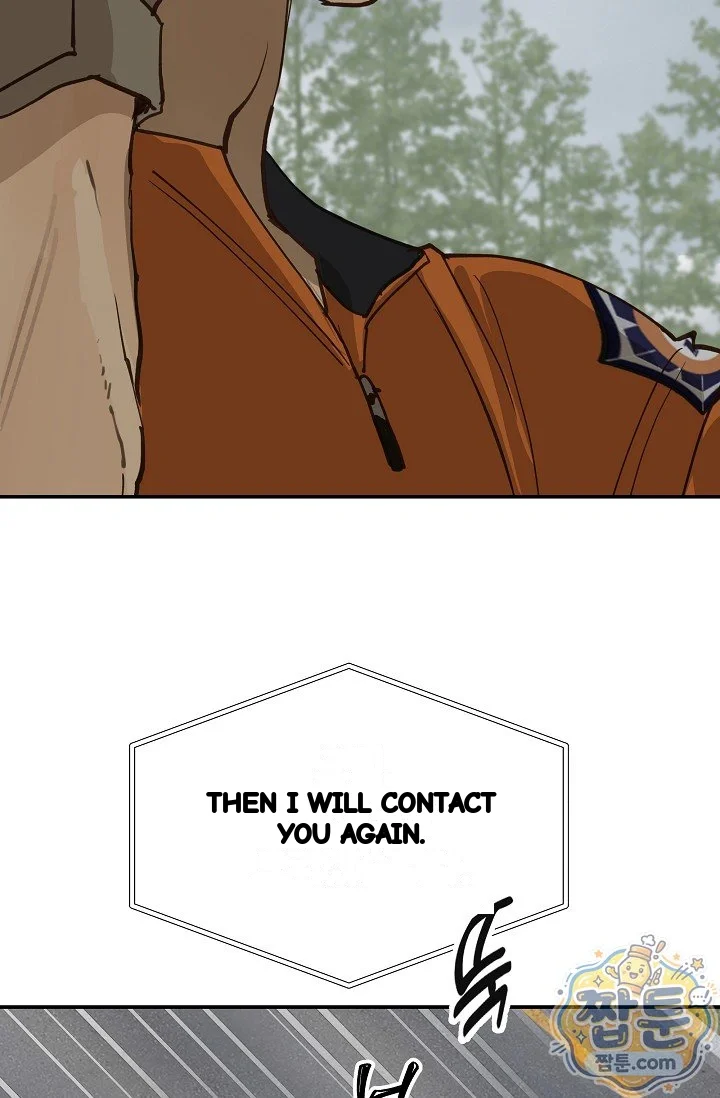 Flower Of Allure Chapter 56 - Page 64