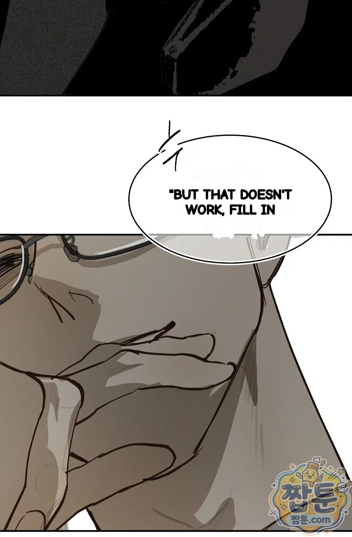 Flower Of Allure Chapter 56 - Page 67
