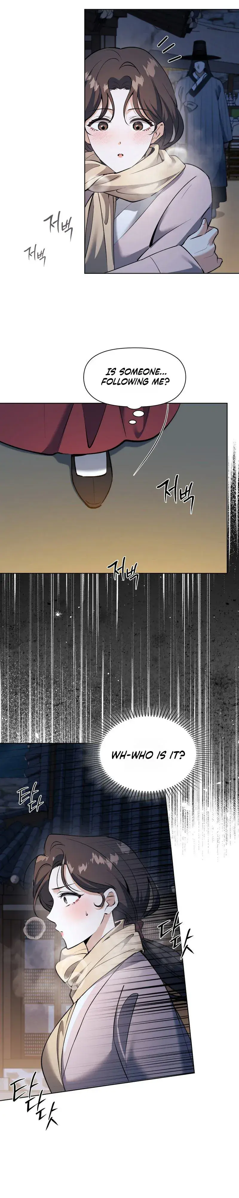 Flower Seeking Butterfly Chapter 1 - Page 18