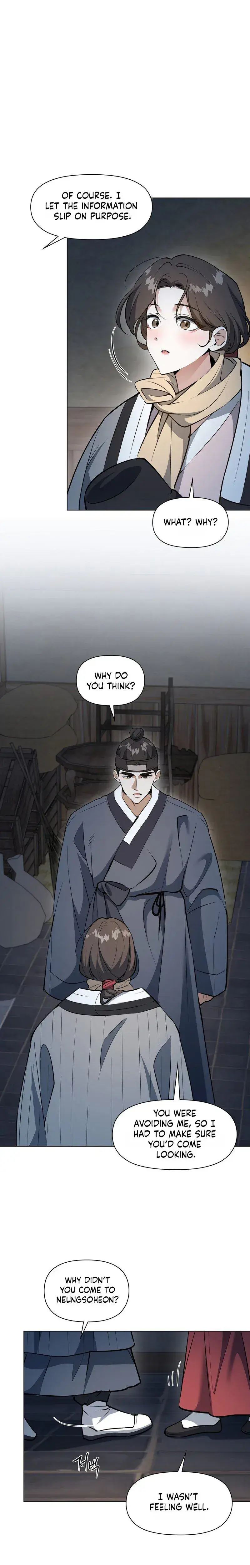 Flower Seeking Butterfly Chapter 1 - Page 22
