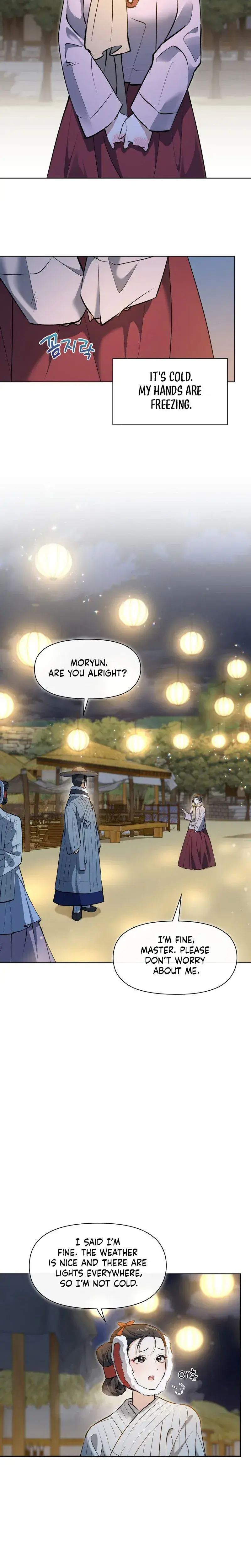 Flower Seeking Butterfly Chapter 1 - Page 3
