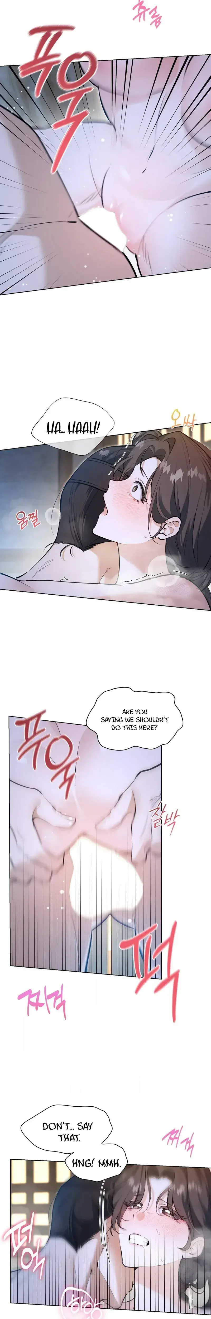 Flower Seeking Butterfly Chapter 2 - Page 14