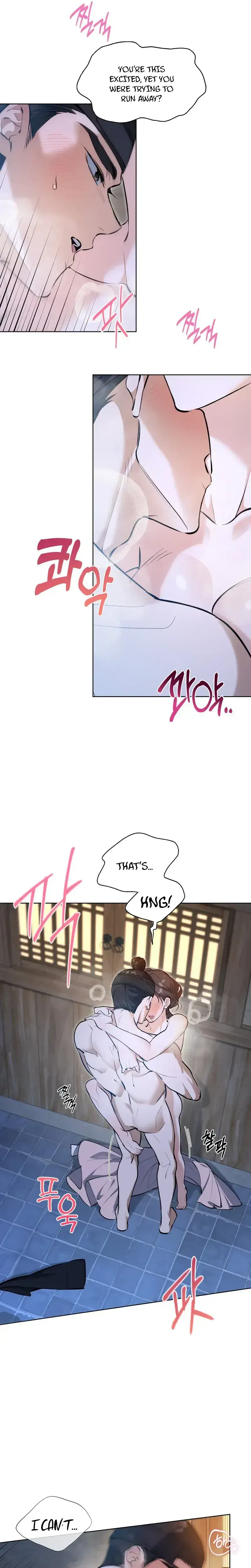 Flower Seeking Butterfly Chapter 2 - Page 15