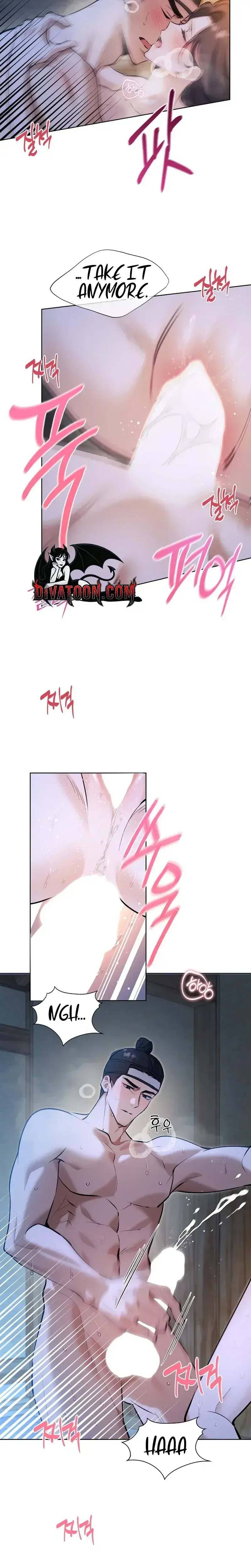 Flower Seeking Butterfly Chapter 2 - Page 16